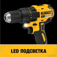 Дрель-шуруповерт DeWalt DCD7771D2 (c 2-мя АКБ, кейс)