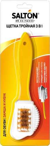 Щетка для обуви Salton тройная для замши и нубука