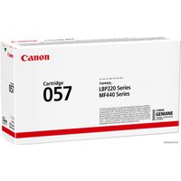 Картридж Canon Cartridge 057