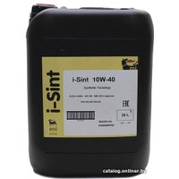 Моторное масло Eni i-Sint 10W-40 20л