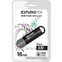 USB Flash Exployd 570 16GB (черный) [EX-16GB-570-Black]