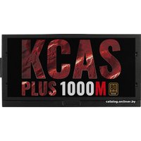 Блок питания AeroCool KCAS Plus 1000M