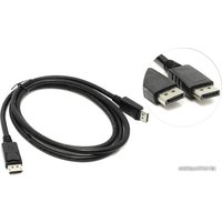 Кабель AOPEN ACG591