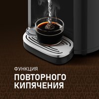 Термопот Weissgauff WWT 5010 Touch DBx