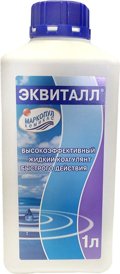 

Химия для бассейна Маркопул Кемиклс Эквиталл 1 л