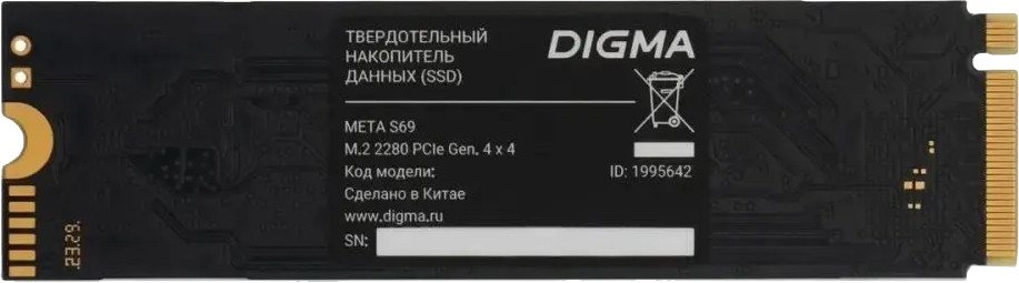 

SSD Digma Meta S69 512GB DGSM4512GS69T