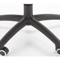 Офисное кресло Halmar Sonic (черный/светло-серый)