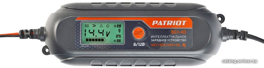 Зарядное устройство Patriot BCI-4D