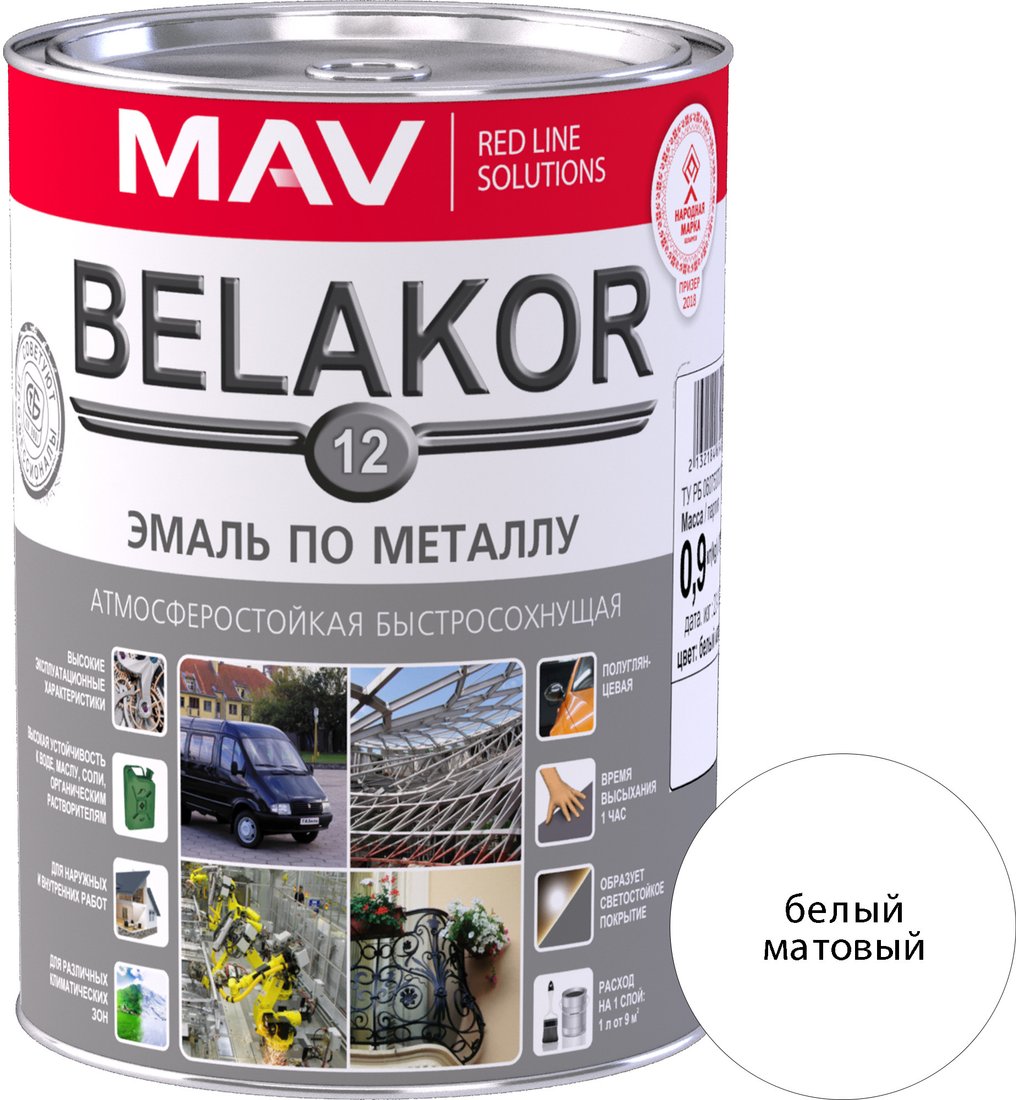 

Эмаль MAV Belakor-12 0.9 кг (белый)