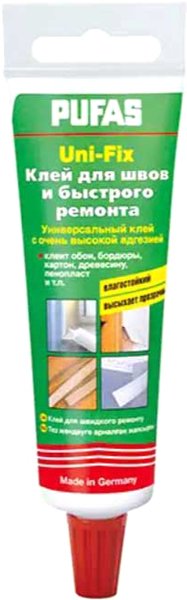 

Клей для обоев Pufas Uni-Fix (60 г)