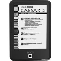 Электронная книга Onyx BOOX Caesar 2 (черный)