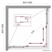 Душевой уголок BelBagno UNIQUE-A-2-85/100-M-Cr (матовое стекло)