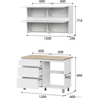 Готовая кухня NN мебель Токио 1.2м (белый текстурный/тростник)