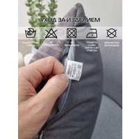 Чехол на подушку Matex Tufted Velvet ALEX-53 (серый)