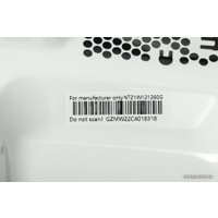 Микроволновая печь Galanz MOS-2008MW