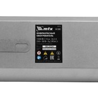 Инфракрасный обогреватель MTX IH-1500 в Гомеле