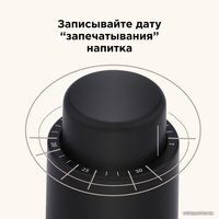 Набор для вина Makkua Wine series SR-01 в Гомеле