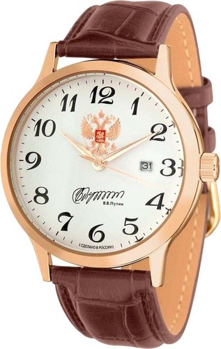 Слава Премьер 1263081/2115-300