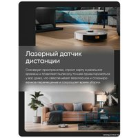 Робот-пылесос Elari SmartBot Laser Mop