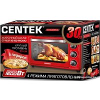 Centek ct 1537