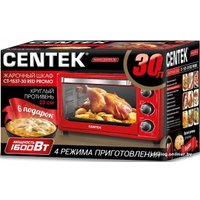 Мини-печь CENTEK CT-1537-30 (красный)