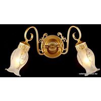 Бра Sfera-sveta B1190/2W BEGO