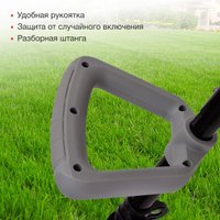 Триммер StarWind ET-1000C