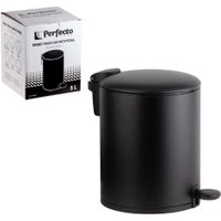 Мусорное ведро Perfecto Linea 5 л 22-200205