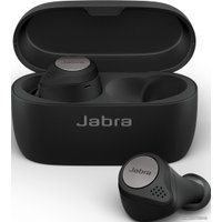 Наушники Jabra Elite Active 75t (титаново-черный)