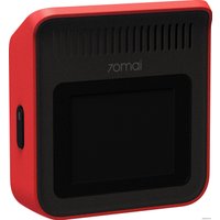 Видеорегистратор 70mai Dash Cam A400 (международная версия, красный)