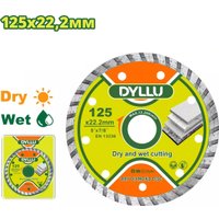 Отрезной диск алмазный  Dyllu DTDC3K03