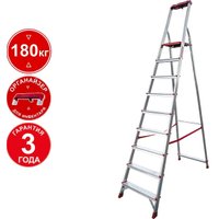 Лестница-стремянка Новая высота NV 3115 с органайзером (9 ступеней)