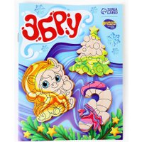 Набор для создания поделок/игрушек Школа талантов Создай свои значки. Лошадка 10868793 в Борисове