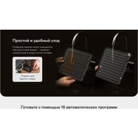 Электрогриль Garlyn GL-500 Pro