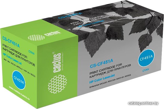 Картридж CACTUS CS-CF451A (аналог HP CF451A)