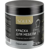 Краска Solex Для мебели 0.75 кг (серый шелк)