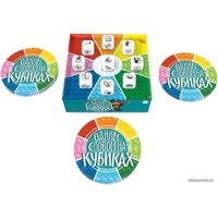 Настольная игра Экономикус Одним словом на кубиках