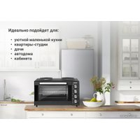 Мини-печь Simfer M3540