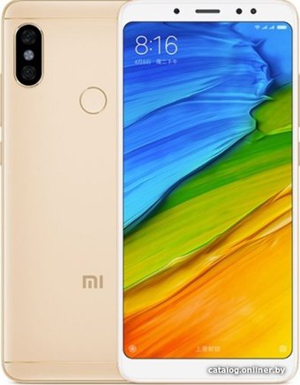 Xiaomi Redmi Note 5 3GB/32GB M1803E7SG международная версия (золотист.)