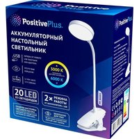 Настольная лампа Positive Plus PP_QG003