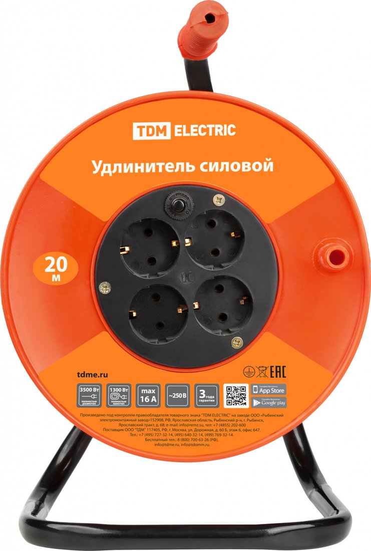 

Удлинитель на катушке TDM Electric SQ1301-0530