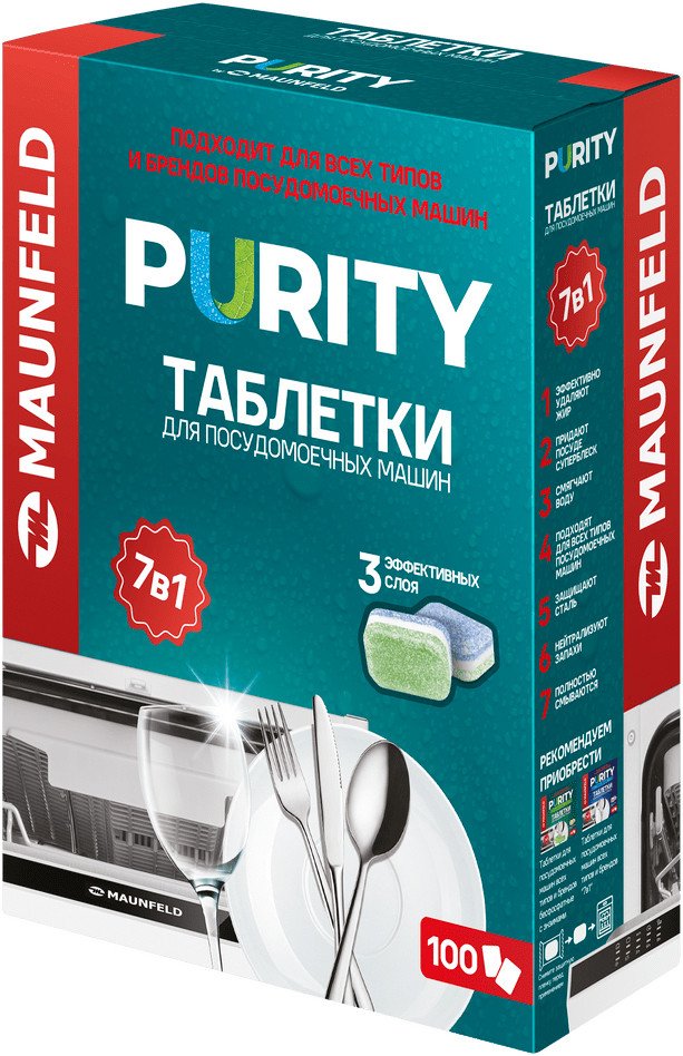 

Таблетки для посудомоечной машины MAUNFELD Purity all in 1 MDT100ST (100 шт)