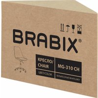 Офисное кресло Brabix MG-310 532924 (белый/серый)