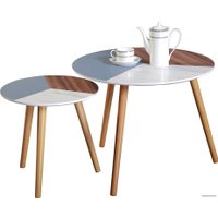 Журнальный столик Halmar Multi 2 стола