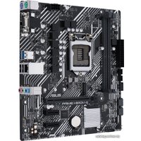 Материнская плата ASUS Prime H510M-E