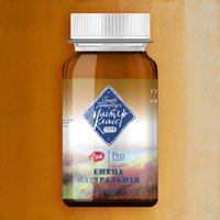 Гуашь Невская палитра Мастер-Класс 1727405 (100 мл, сиена натуральная 445 )