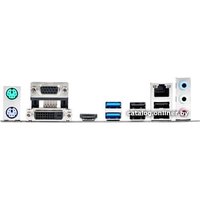 Материнская плата ASUS H110M-R/C/SI