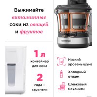 Насадка-соковыжималка Kenwood KAX720PL