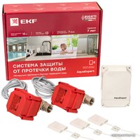 Набор защиты от протечек EKF AquaExpert 1/2 дюйма