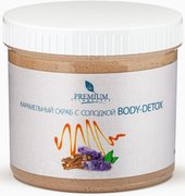 Карамельный скраб с солодкой Body-detox 500 мл